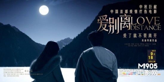 东北大学 Diploma in Environmental Science