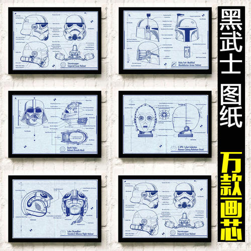 东北联邦大学公共管理文凭证书