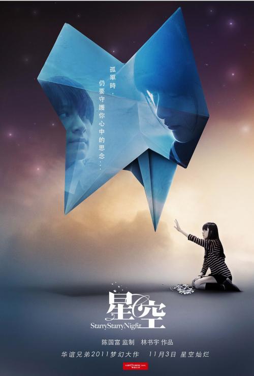 大专没学位证为什么公务考试有要大专学位证的
